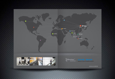 百斯特電梯 匠心筑就垂直交通新標(biāo)桿