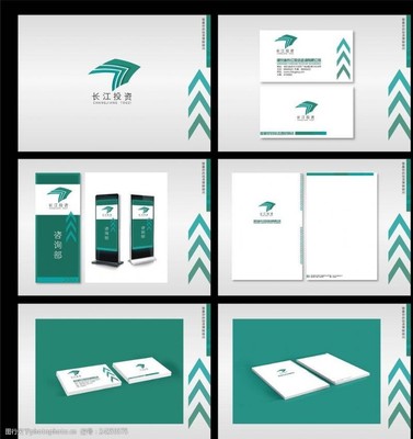 VI模板設(shè)計(jì)與企業(yè)形象構(gòu)建 視覺(jué)素材的整合與應(yīng)用